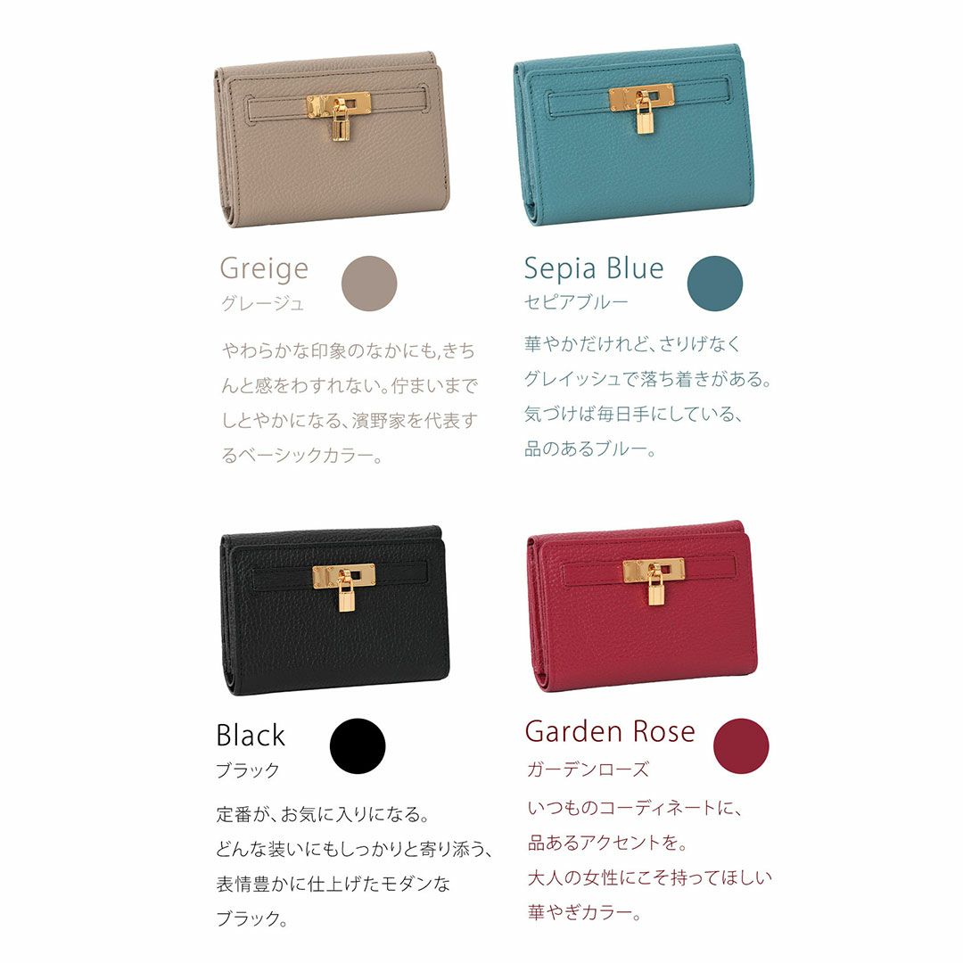 【傳濱野】《人気No.1黄金比シリーズ》二つ折りのコンパクトサイズに、長財布の収納力。濱野家の“七分袖ウォレット”Mietia Wallet Waltz（ミーティアウォレット ワルツ）