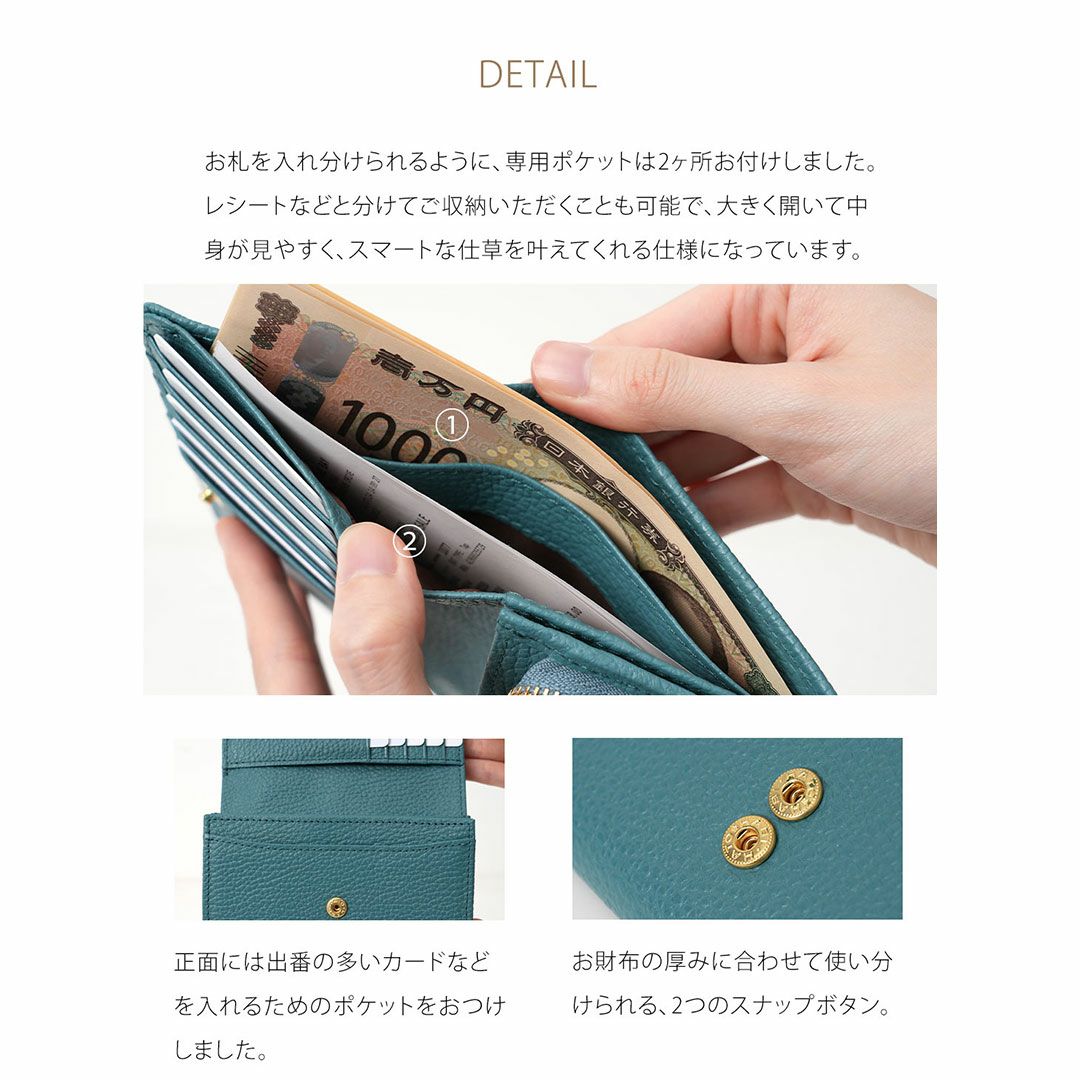 【傳濱野】《人気No.1黄金比シリーズ》二つ折りのコンパクトサイズに、長財布の収納力。濱野家の“七分袖ウォレット”Mietia Wallet Waltz（ミーティアウォレット ワルツ）