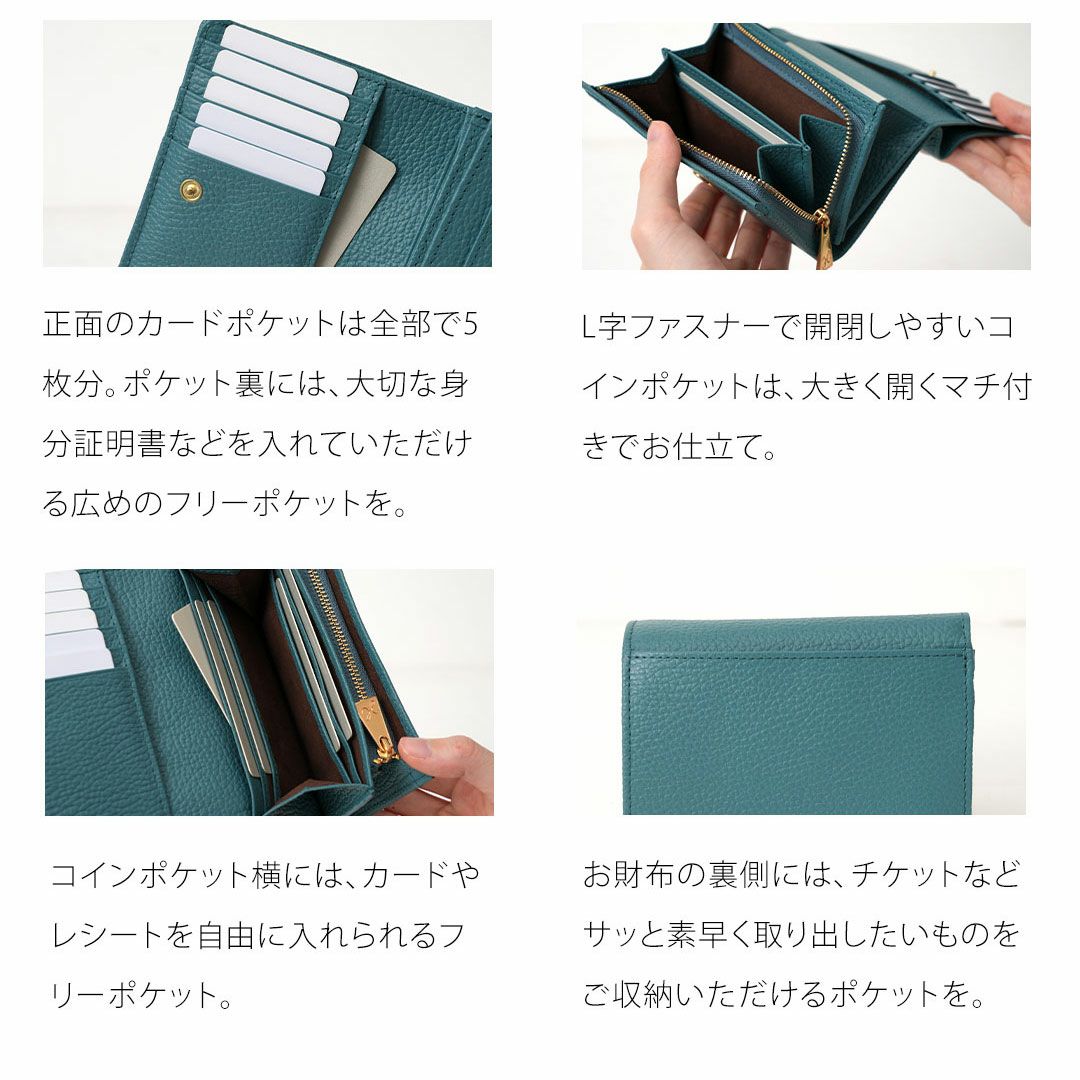 【傳濱野】《人気No.1黄金比シリーズ》二つ折りのコンパクトサイズに、長財布の収納力。濱野家の“七分袖ウォレット”Mietia Wallet Waltz（ミーティアウォレット ワルツ）