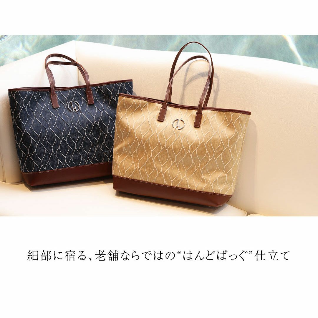 【傳濱野】《Summer imited》こころほどける波音模様のサマートートNerea（ネレア）