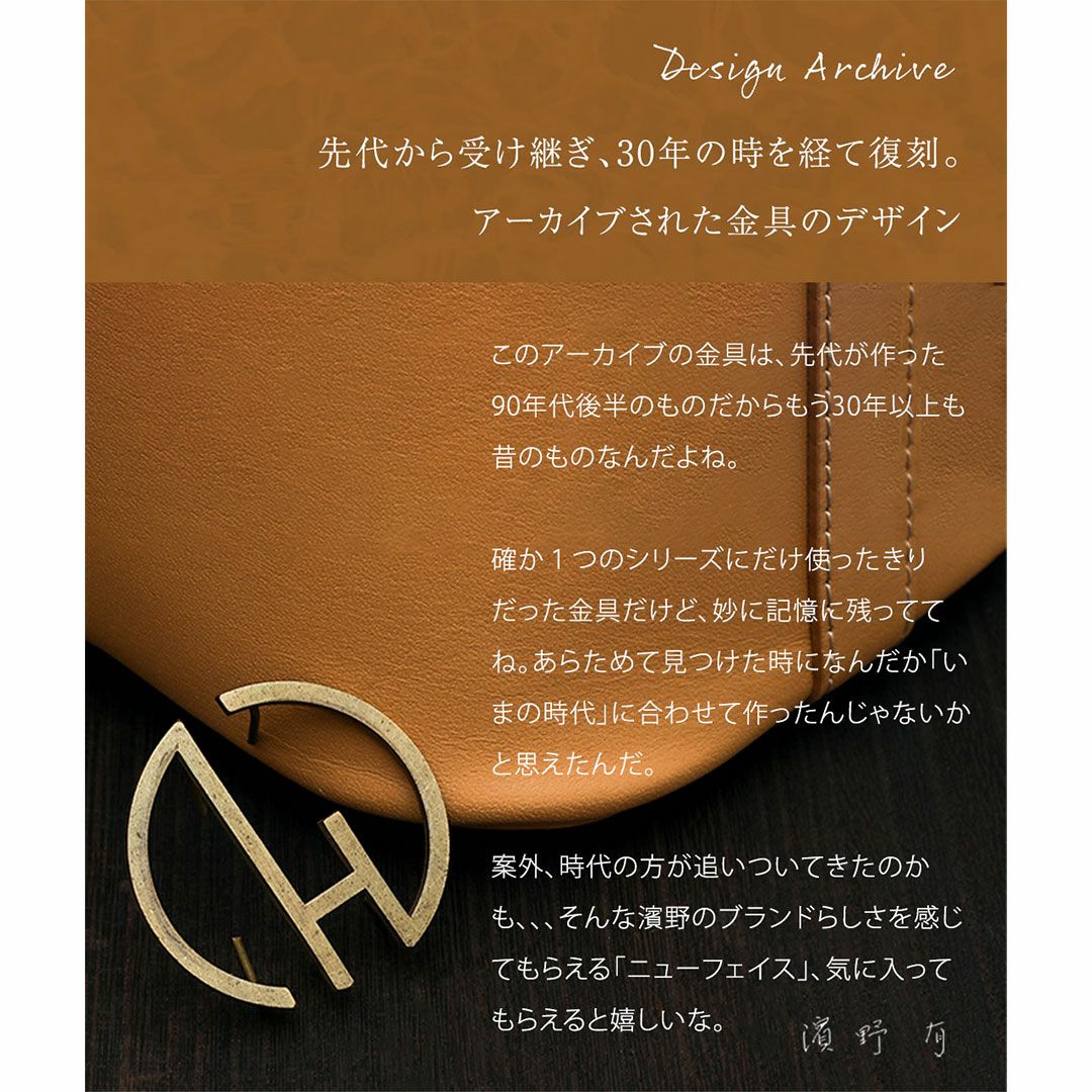 【傳濱野】《Summer imited》こころほどける波音模様のサマートートNerea（ネレア）