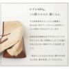 【傳濱野】《Summer imited》こころほどける波音模様のサマートートNerea（ネレア）