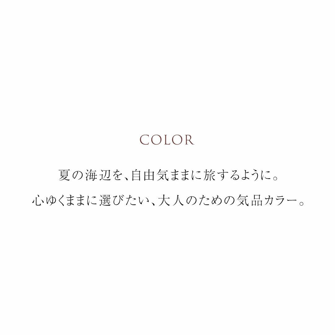 【傳濱野】《Summer imited》こころほどける波音模様のサマートートNerea（ネレア）