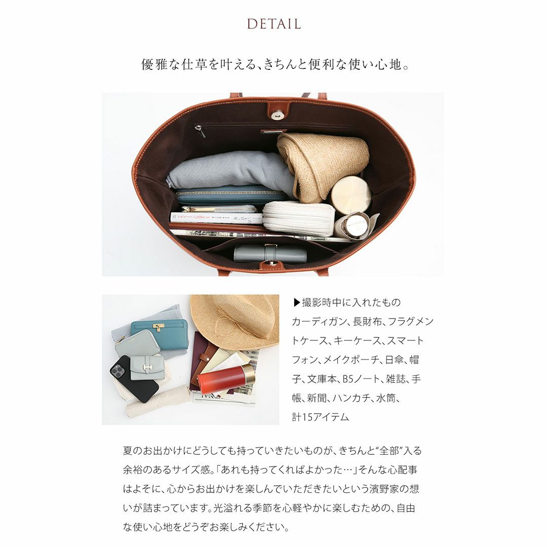 【傳濱野】《Summer imited》こころほどける波音模様のサマートートNerea（ネレア）