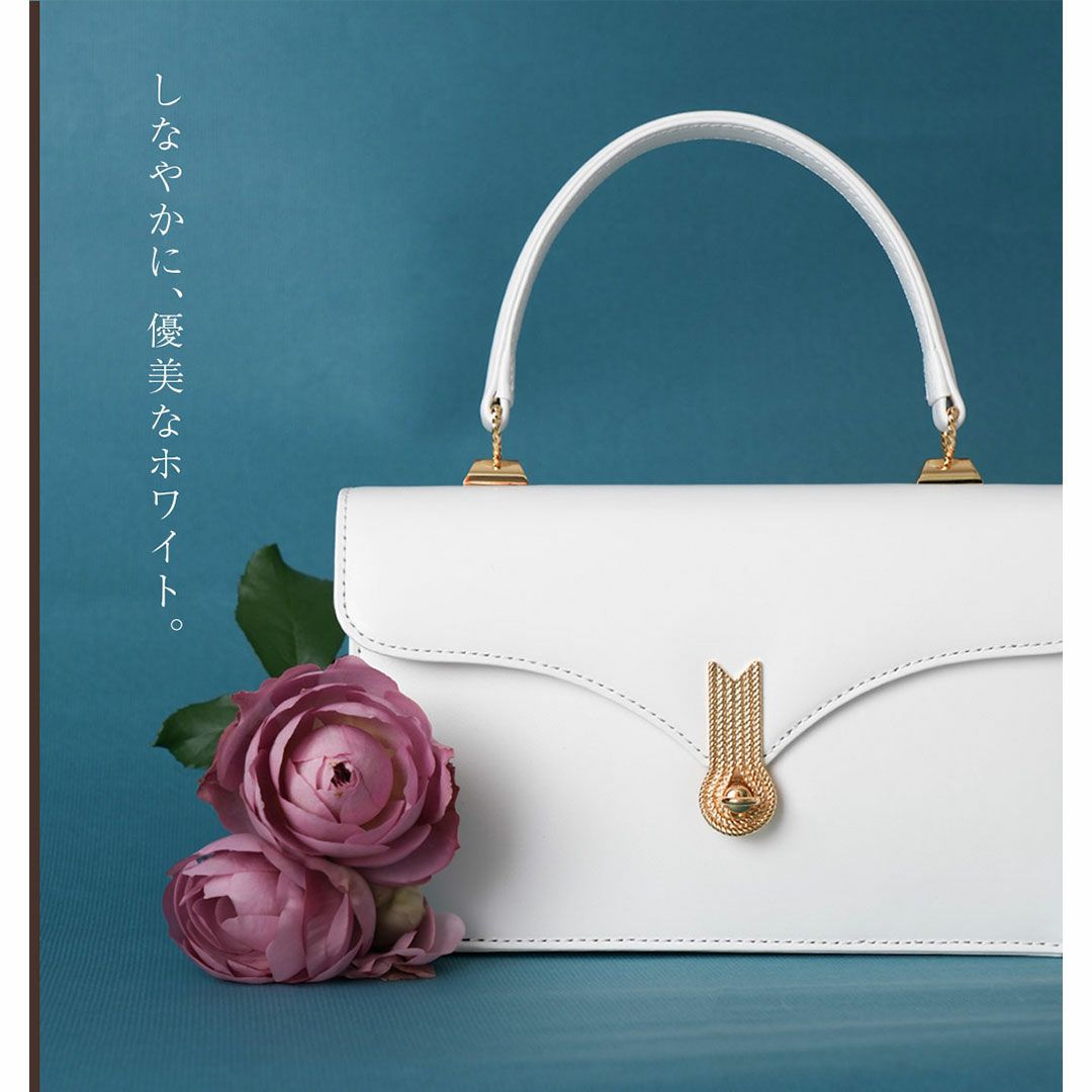 濱野家のロイヤルバランスでお仕立てした、日本女性のためのエンベロープワンハンドルAlicia Calis（アリシア カリス）