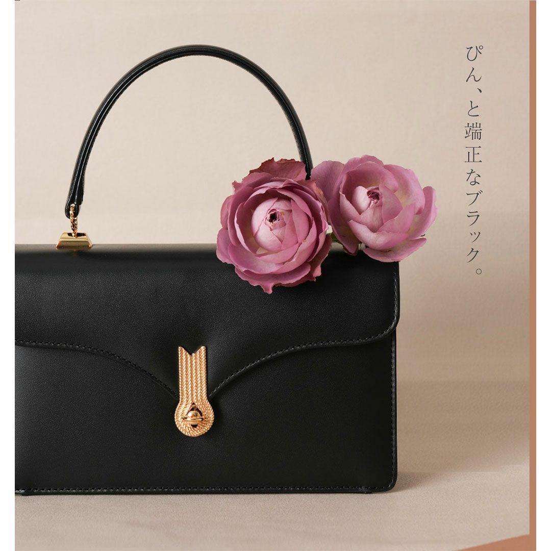 濱野家のロイヤルバランスでお仕立てした、日本女性のためのエンベロープワンハンドルAlicia Calis（アリシア カリス）