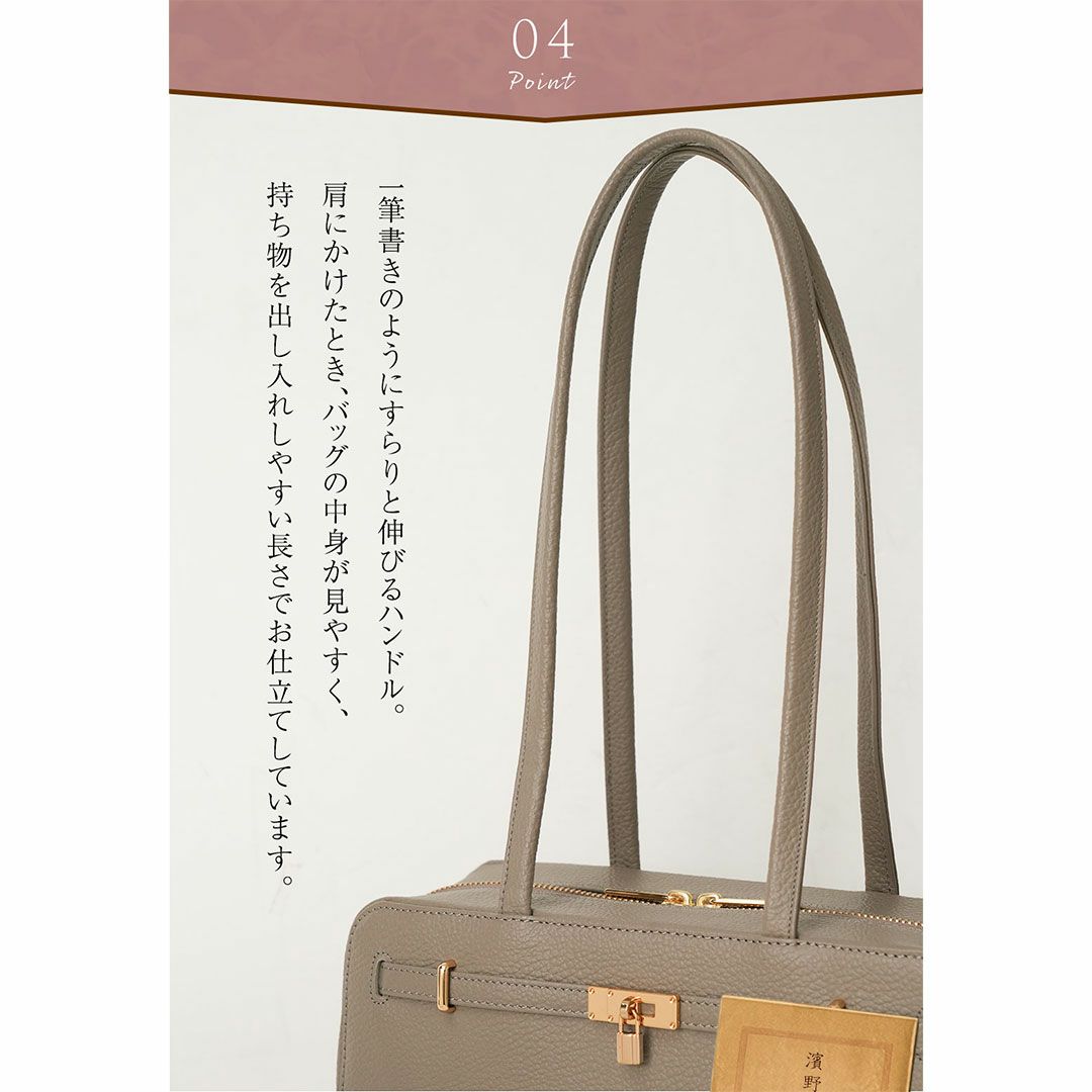 《人気No.1黄金比シリーズ》ウエストラインをすっと引き上げてくれる8頭身ボストンMietia Ellie（ミーティアエリー）