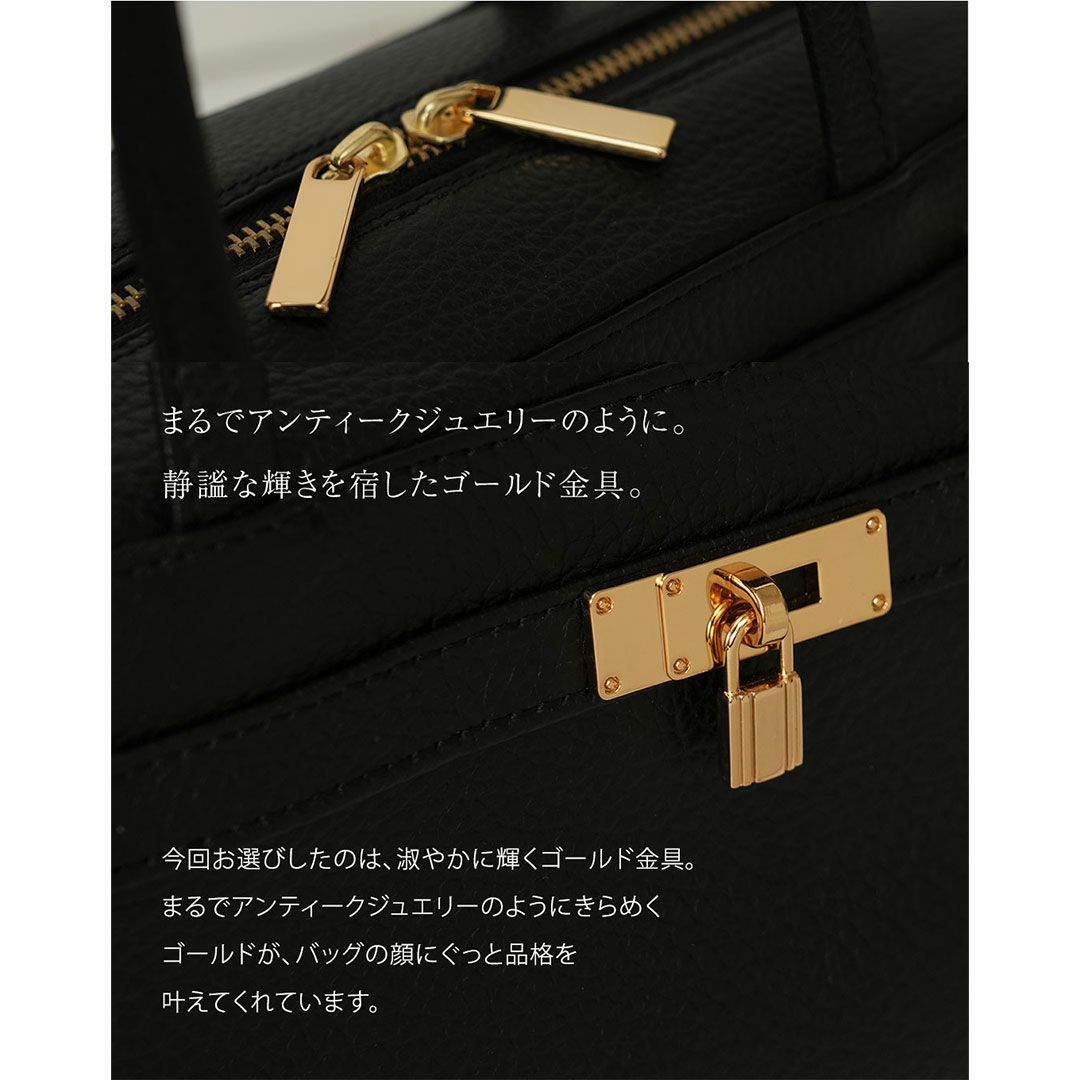 《人気No.1黄金比シリーズ》ウエストラインをすっと引き上げてくれる8頭身ボストンMietia Ellie（ミーティアエリー）