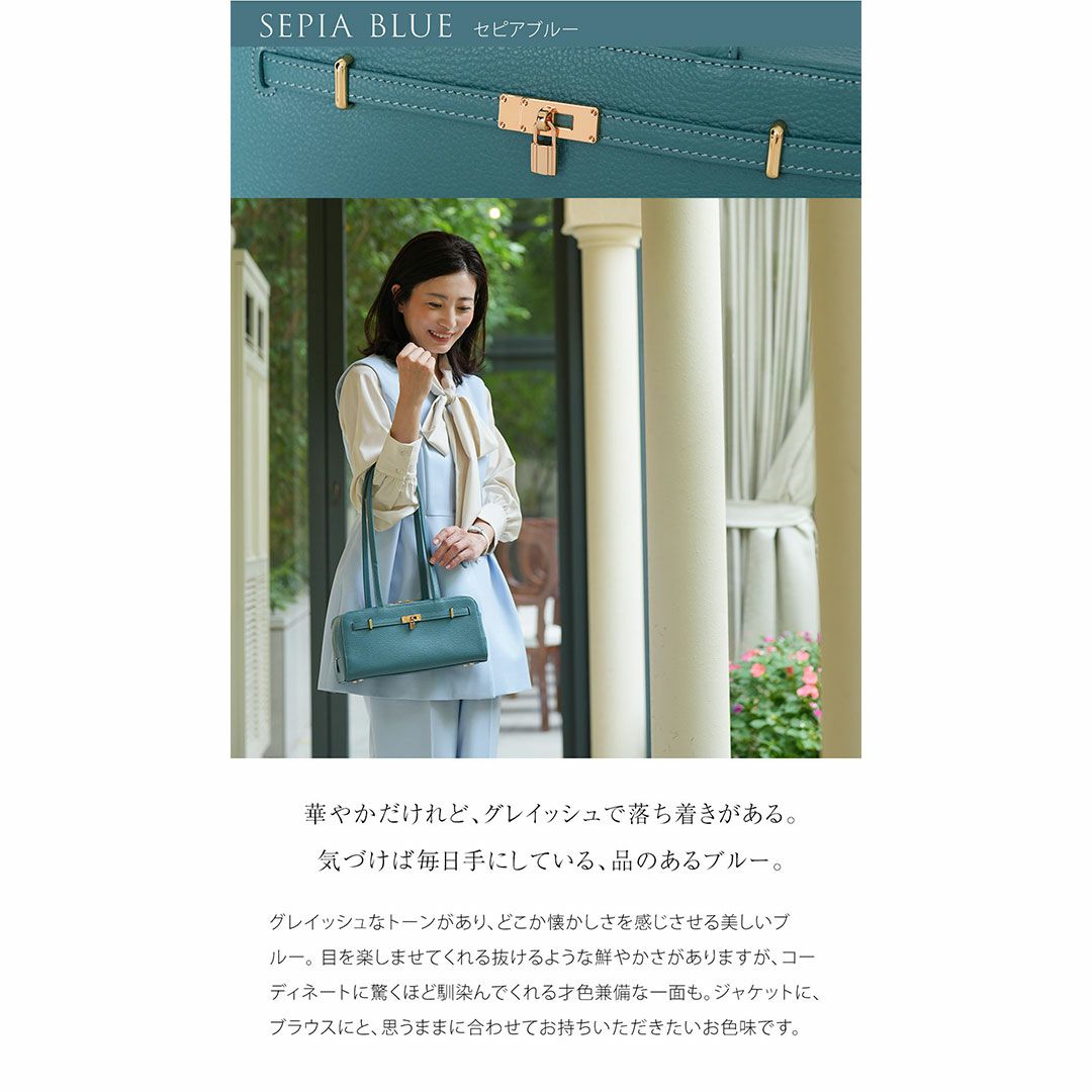 《人気No.1黄金比シリーズ》ウエストラインをすっと引き上げてくれる8頭身ボストンMietia Ellie（ミーティアエリー）