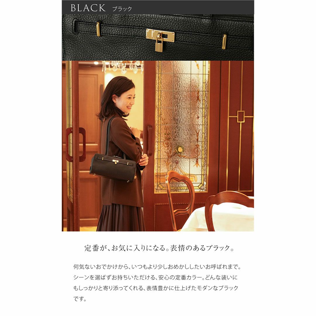 《人気No.1黄金比シリーズ》ウエストラインをすっと引き上げてくれる8頭身ボストンMietia Ellie（ミーティアエリー）