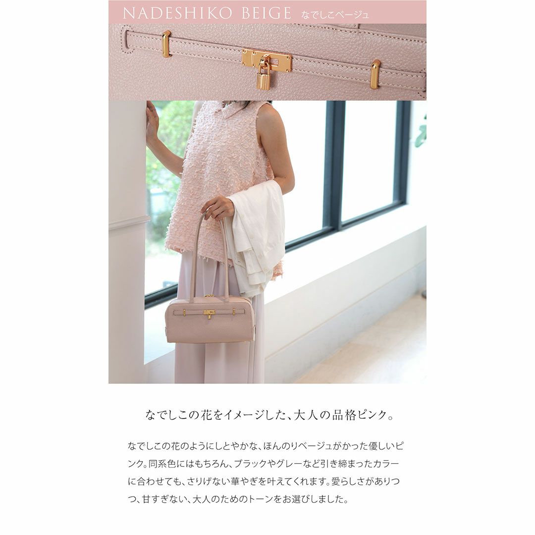 《人気No.1黄金比シリーズ》ウエストラインをすっと引き上げてくれる8頭身ボストンMietia Ellie（ミーティアエリー）