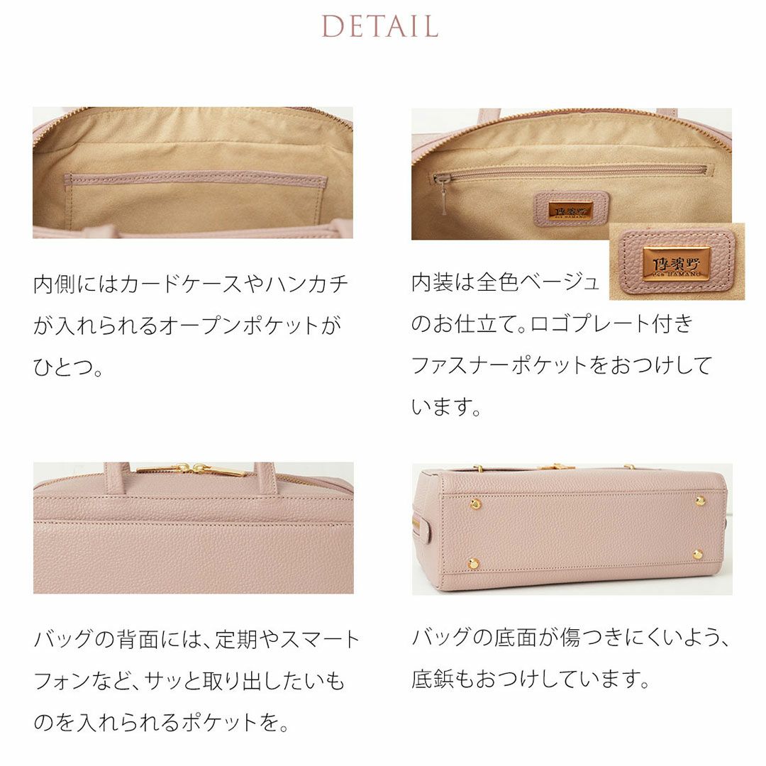 《人気No.1黄金比シリーズ》ウエストラインをすっと引き上げてくれる8頭身ボストンMietia Ellie（ミーティアエリー）