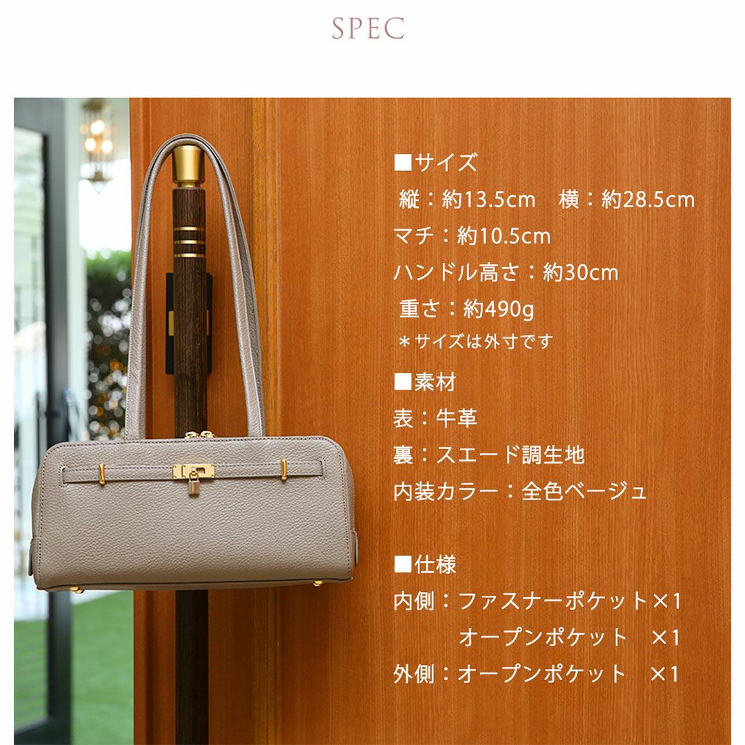 《人気No.1黄金比シリーズ》ウエストラインをすっと引き上げてくれる8頭身ボストンMietia Ellie（ミーティアエリー）