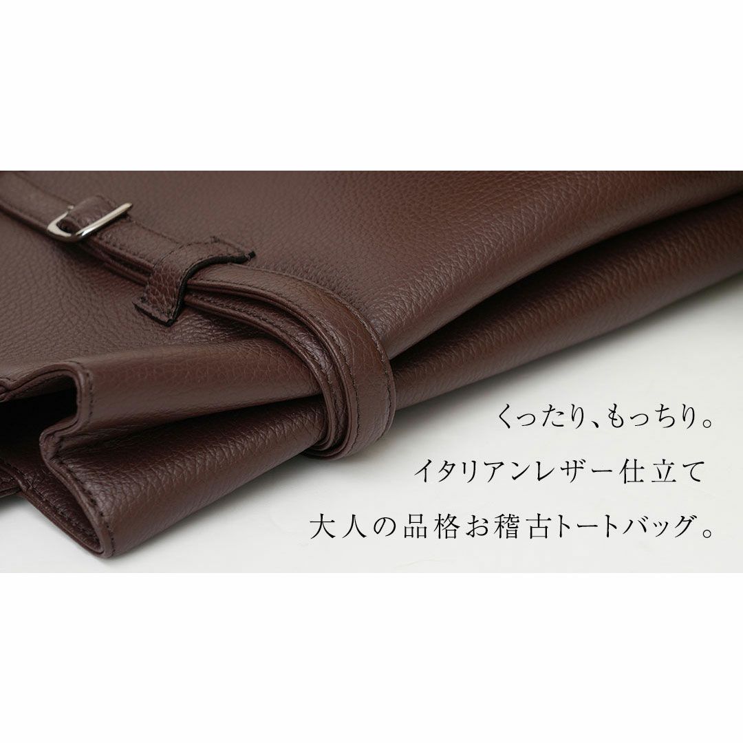 【傳濱野】大人の品格お稽古トートバッグCecile（セシル）