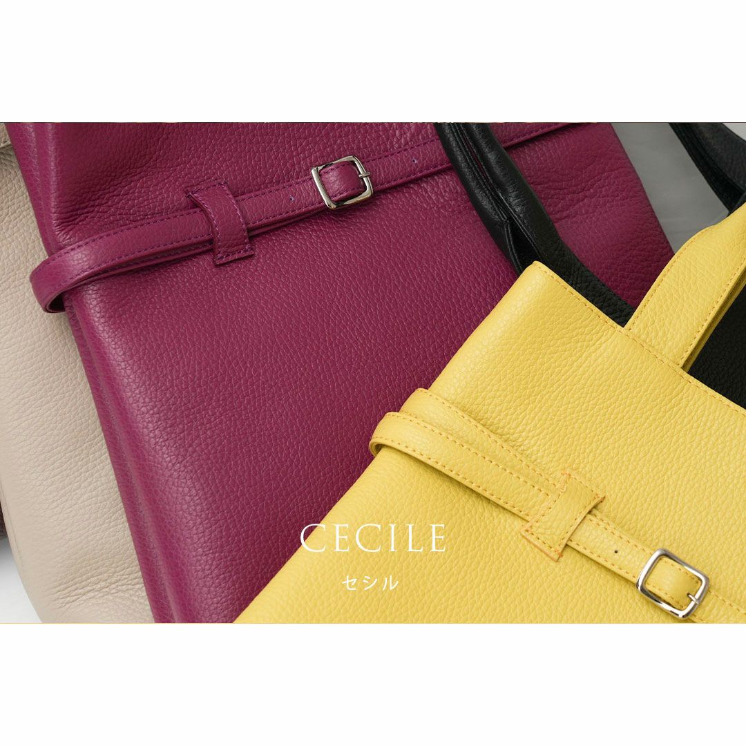 【傳濱野】大人の品格お稽古トートバッグCecile（セシル）