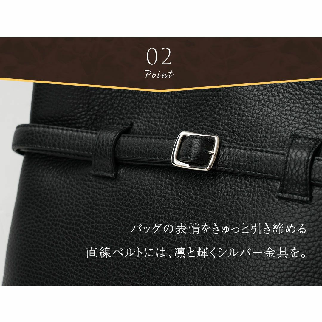 【傳濱野】大人の品格お稽古トートバッグCecile（セシル）