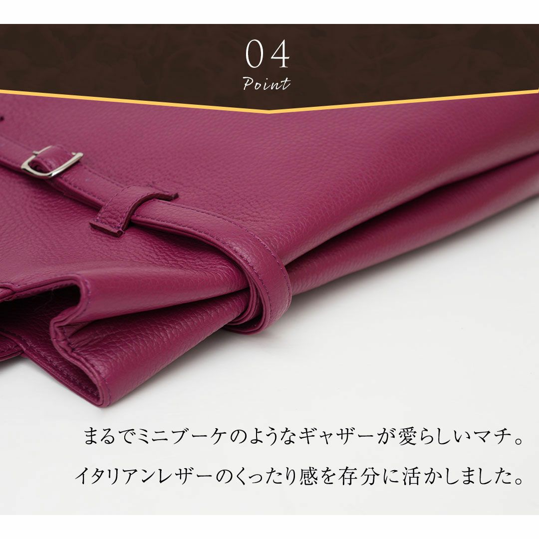 【傳濱野】大人の品格お稽古トートバッグCecile（セシル）