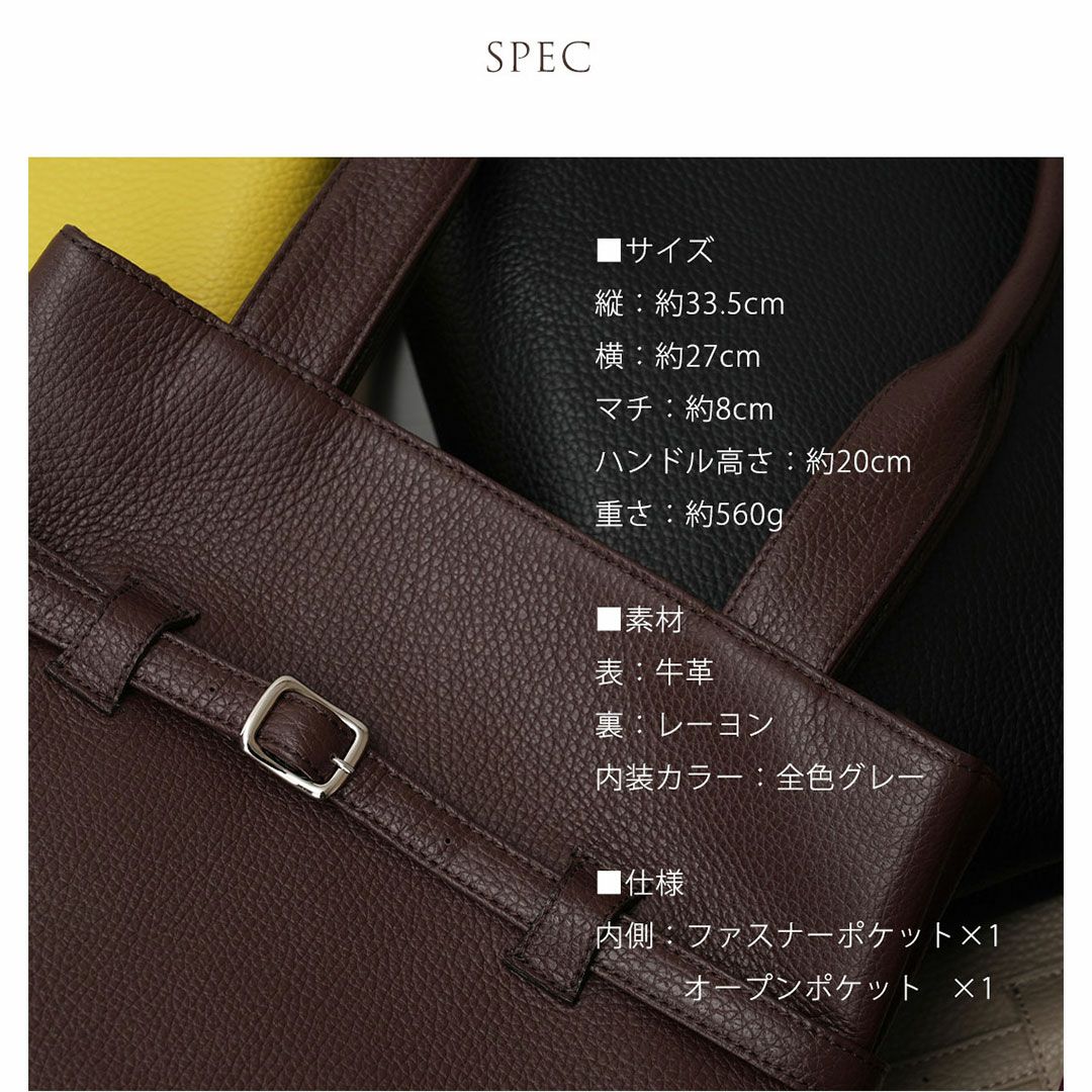 【傳濱野】大人の品格お稽古トートバッグCecile（セシル）
