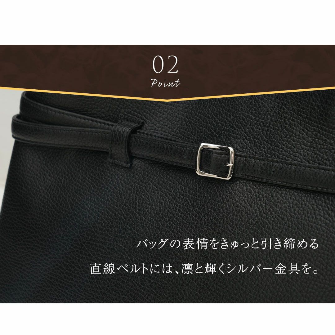 【傳濱野】仕事終わりの自分時間を彩る、たっぷりA4サイズの寄り道トートCecile Apéro（セシル アペロ）