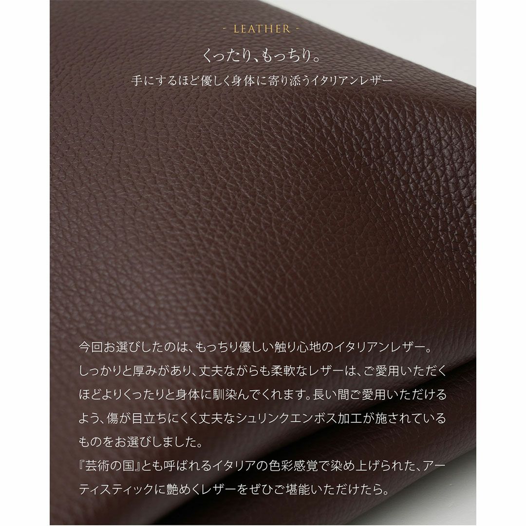 【傳濱野】仕事終わりの自分時間を彩る、たっぷりA4サイズの寄り道トートCecile Apéro（セシル アペロ）